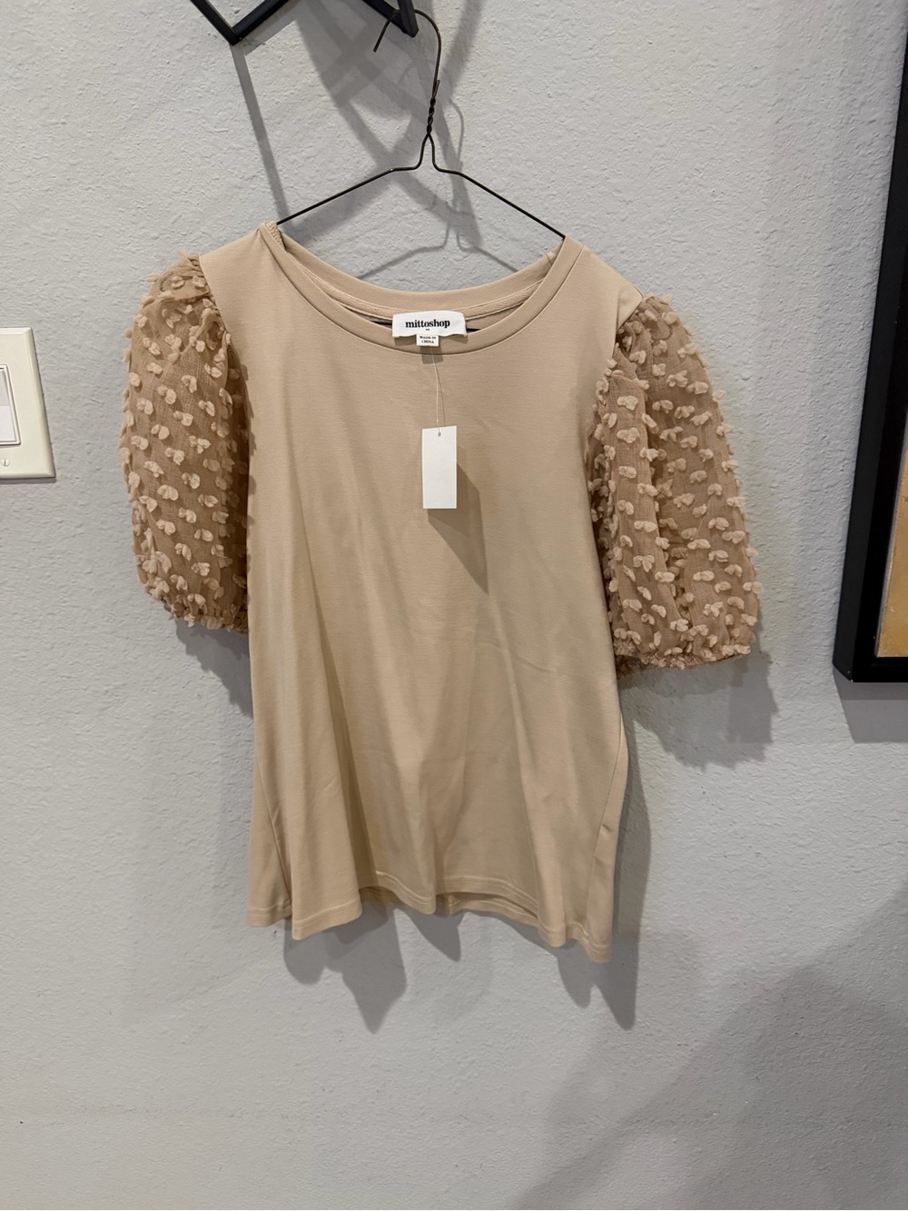 mittoshop Tan Puff-Sleeve Knit Top